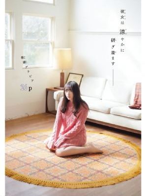 欧洲成人午夜免费大片_BD韩语超清免费观看